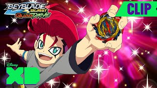 The Dark Prince Returns  Beyblade Burst QuadDrive  disneyxd [upl. by Mathia]