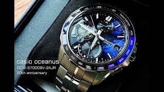 CASIO OCEANUS OCW S7000BV 2AJR UNBOXING [upl. by Adelpho376]