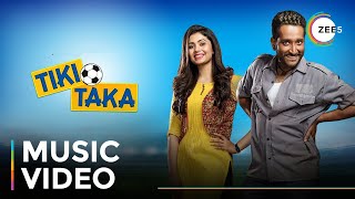 Ekechipakhi  TikiTaka  Music Video  A ZEE5 Original Film  Streaming Now On ZEE5 [upl. by Romanas]