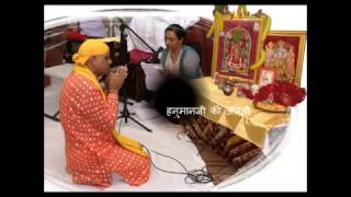 Hanuman Ji Ki Aarti with Lyrics By Ashwin Pathak [upl. by Learsiy]