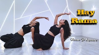 Hai Rama  Rangeela  Urmila Matondkar  Jackie Shroff  Dance Cover  90s Hit Song  Team P Square [upl. by Kisung]