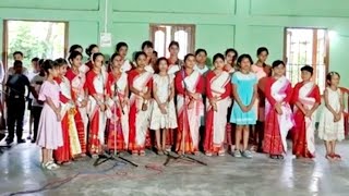 Nisala Aaire ll Group Song ll Azad Bhaban Pathsala ll Assam ll [upl. by Azenav]