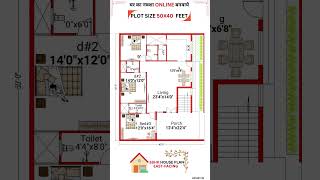 50 x 40 Square Feet House Plan  3BHK East Face 🏡 houzy [upl. by Cataldo96]