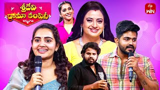 Sridevi Drama Company  9th June 2024  Full Episode  Rashmi Indraja Aadi  ETV Telugu [upl. by Servetnick258]