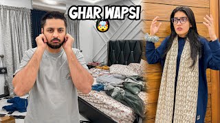 DO DIN MAI GHAR KA BURA HAL 🤯  Rabia K Sath Laughing Prank 🤣  Bhai amp Bhabhi K Sath Sehri Ki ♥️ [upl. by Whitver]