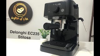 delonghi EC235 stilosa coffee machine review [upl. by Noiz]