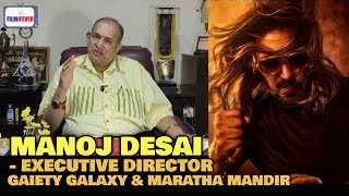 Kisi Ka Bhai Kisi Ki Jaan BOX OFFICE COLLECTION  Week 2  Manoj Desai REACTION  Salman Khan [upl. by Cony478]