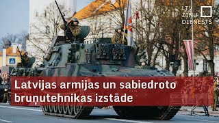 Bruņotie spēki valsts svētkos aicina apmeklēt militārās tehnikas izstādi [upl. by Risa]