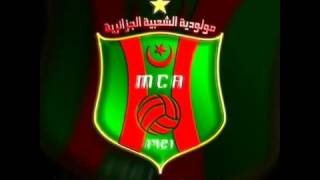 Mouloudia Asma3 w Tmata3 Lyamat Yah MCA 3ZIZTI [upl. by Imeaj]