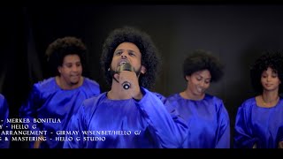 Merkeb Bonitua  nebereya nebere  ነበረያነበረ New Tigrigna Guayla hiphop Music 2021  official video [upl. by Cir]