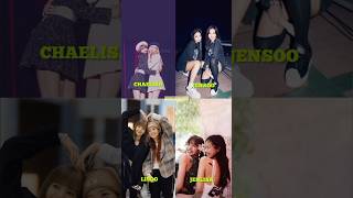 BLACKPINK TikTok Compilation  CHAELISA vs JENSOO vs LISOO vs JENLISA  jennie lisa jisoo rosé [upl. by Farant]