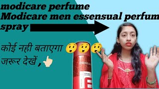 Modicare deo spray review ytshorts shortsviral shortsyoutube [upl. by Alo478]