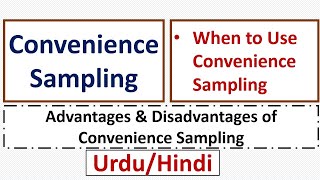 What is Convenience Sampling When To UseAdvantages amp Disadvantages [upl. by Catton]