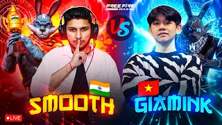 SMOOTH444 👿 🇮🇳 VS GIAMINK 🇻🇳 🥶 vs NANGTUY 😈🇹🇭  1 VS 6 GUILD TEST ❤ nonstopgaming free fire live [upl. by Bonina]