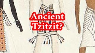 Possible Ancient Tzitzit Depiction [upl. by Kushner]