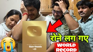 8 Lakh Subscribers Par Golden Button Aa Gaya😭😭  WORLD RECORD BREAK 🙏  Gone Emotional 😱 [upl. by Laud]