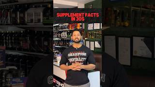 Supplement facts of l carnitine in just 30seconds [upl. by Peers4]