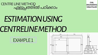 FIND QUANTITY USING CENTRELINE METHOD  QUANTITY SURVEY \ KTU S7 CIVIL ENGG  MALAYALAM [upl. by Ainitsirk]