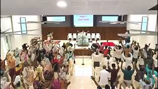 Senaigalin Karthar Parisuthar ALPHA AG CHURCH Nesamony Nagar worship jesusnameaboveallnames [upl. by Araeic]