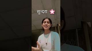 🔱 गोरखनाथ 🙌📿 🌸  Rani mehla di  punjabimusic mahadevringtone mahadevparvatistatus [upl. by Xantha]