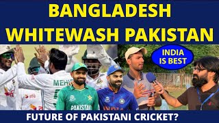 What is the future of Pakistan cricket after the humiliating defeat by BangladeshIndia come to Pak [upl. by Nahtannhoj]