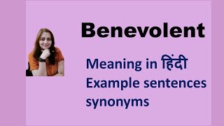 benevolent meaning in हिंदी  EnglishByte [upl. by Nnanaej96]