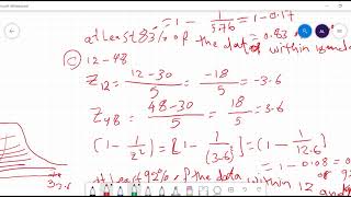 Example of Chebyshevs theoremامثلة على نظرية شبتشيف [upl. by Bluh]