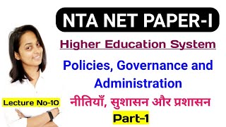 Policies Governance and Administration  PartI  UGC NETJRF 2021 Dkguru Tutorial [upl. by Cummings]