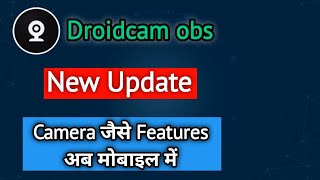 droid cam obs new update  droid cam obs  how to use mobil as webcam  vk adda 20 [upl. by Rehpotsrik]