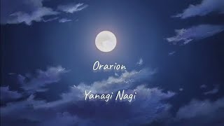 Orarion Yanagi Nagi  Owari no Seraph S2  EngRom Lyrics [upl. by Ahsatniuq593]