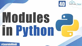 What are Modules in Python and How to Define Modules in Python with Examples [upl. by Anitap]