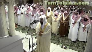 HD  Complete Surat AlBaqarah  2013 Ramadhan Taraweeh Tahajud 1434 [upl. by Emmett]