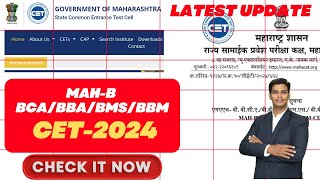 Latest News fo BBA BCA BMS BBM Admission  MAH B CET 2024  Mithilesh Sir [upl. by Adnawaj]