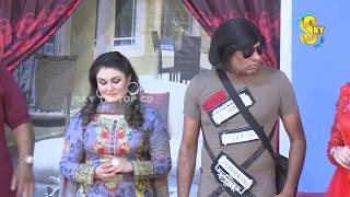 Akram Uddas and Goga Jee New Pakistani Stage Drama Long Laachi Clip 2018 [upl. by Goth]