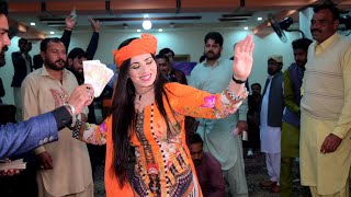 Larsha Pekhawar  Mehak Malik  Pashto Song  2022 Dance [upl. by Sheedy100]