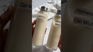 How to Make Homemade Oat Milk [upl. by Rizas]