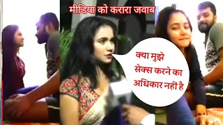 वायरल वीडियो पर तृषा कर मधु का बयान  Trisha kar Madhu live video  Trisha Madhu Bhojpuri batchit TV [upl. by Nahgrom826]