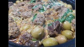 Tajine aux olives vertes Djouaz Ouzemour [upl. by Ennyleuqcaj86]