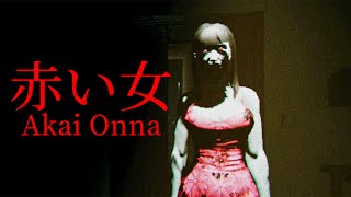 Akai Onna  赤い女  Full Game  Walkthrough Gameplay All endings  No commentary [upl. by Meyer]