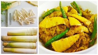 বাঁশ কোড়ল ফ্রাই রেসিপি  Bash Korol Vaja  Bamboo shoots fry recipe  পাহাড়ি রান্না রেসিপি [upl. by Morgenthaler]