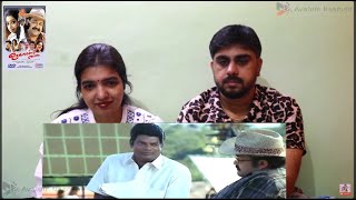 Udayananu Tharam Scene 9 Reaction Mohanlal MeenaSreenivasanMukesh Jagathy Rosshan Andrrews [upl. by Hannan8]