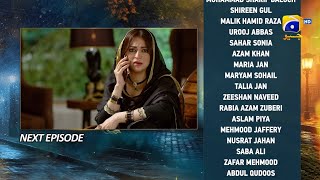 Jaan Nisar Episode 57 Teaser  Har Pal Geo [upl. by Carline]