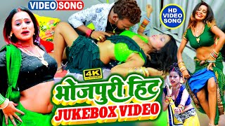 Top 20 Hits Lagan Special Juebox 2024  Vicky raj Ke Super Hit gaane Lagan Special jukebox  DJ [upl. by Mylander]