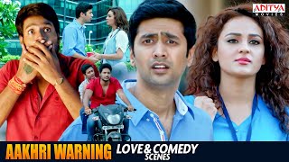 Aakhari Warning South Movie Love amp Comedy Scenes  Sundeep Kishan Seerat Kapoor  Aditya Movies [upl. by Eidua23]