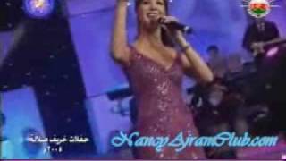 Nancy Ajram Yay Khareef Salalah 2005 [upl. by Strander]