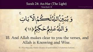 Quran 24 Surah AnNur The Light Arabic and English translation [upl. by Aicilic]