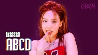 Teaser NAYEON나연 ABCD 4K  STUDIO CHOOM ORIGINAL [upl. by Sol]