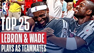 LeBron James and Dwyane Wade’s Top 25 Plays As Teammates [upl. by Palgrave530]