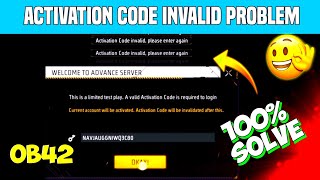 Activation code Invalid Please Enter Again Problem Solve in Free Fire OB42 Advance Server [upl. by Cassie]