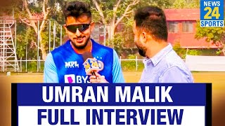 Podcast Umran Malik  IPL 2024  Virat  Rohit  Hardik  Dhoni  Shoaib Akhtar  LIVE [upl. by Lattonia]